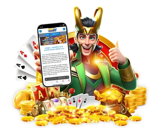 3999bet-app