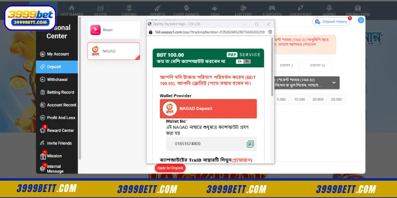 Vital Safeguards To Observe During Every 3999Bet Deposit